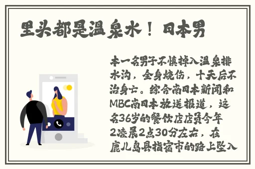 国产成人AV大片大片在线